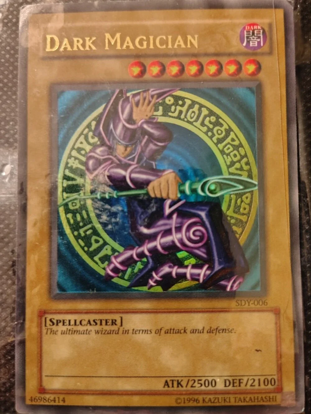 Vintage Yu-Gi-Oh 6 Card Holo Lot Blue Eyes White Dragon BPT SDK DarkMagician SDY